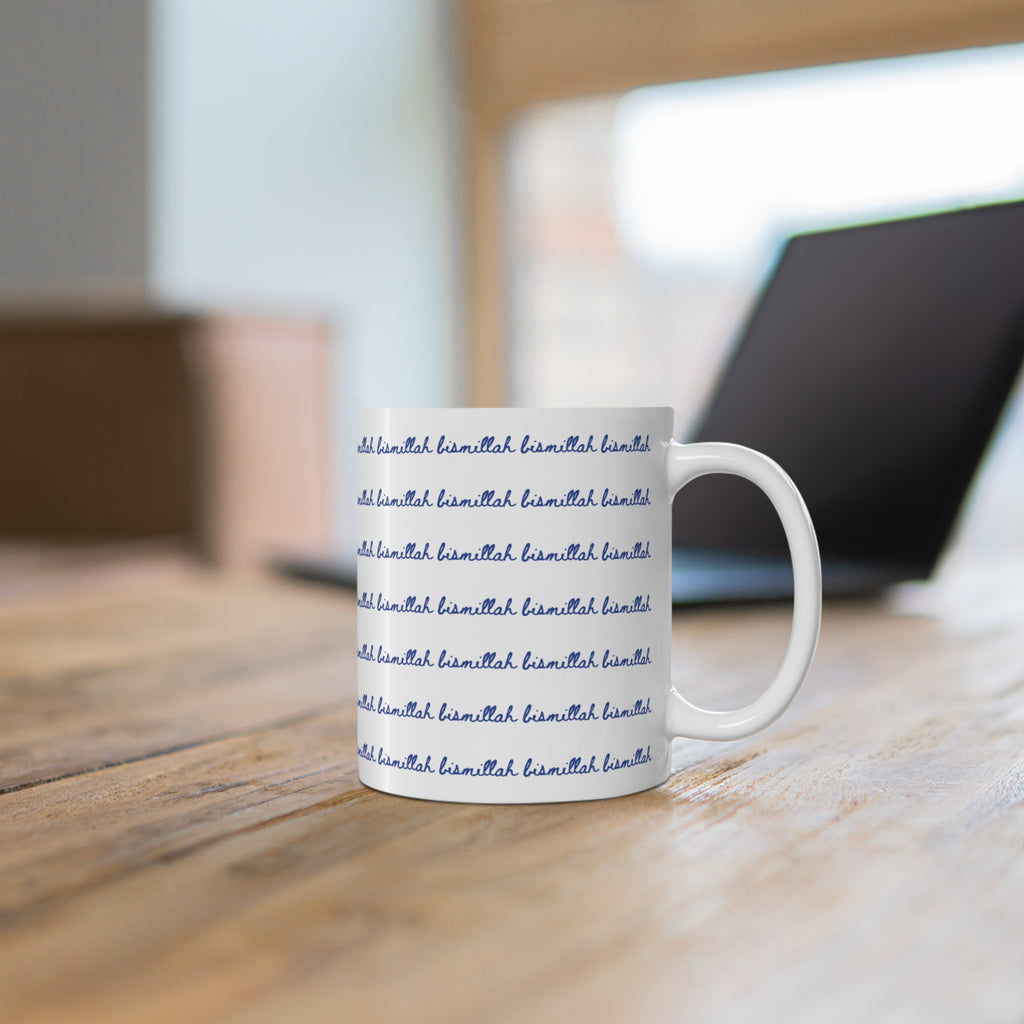 Bismillah Mug | Islamic Coffee Mug | Muslim Gift for Her | Ceramic Mug Blue