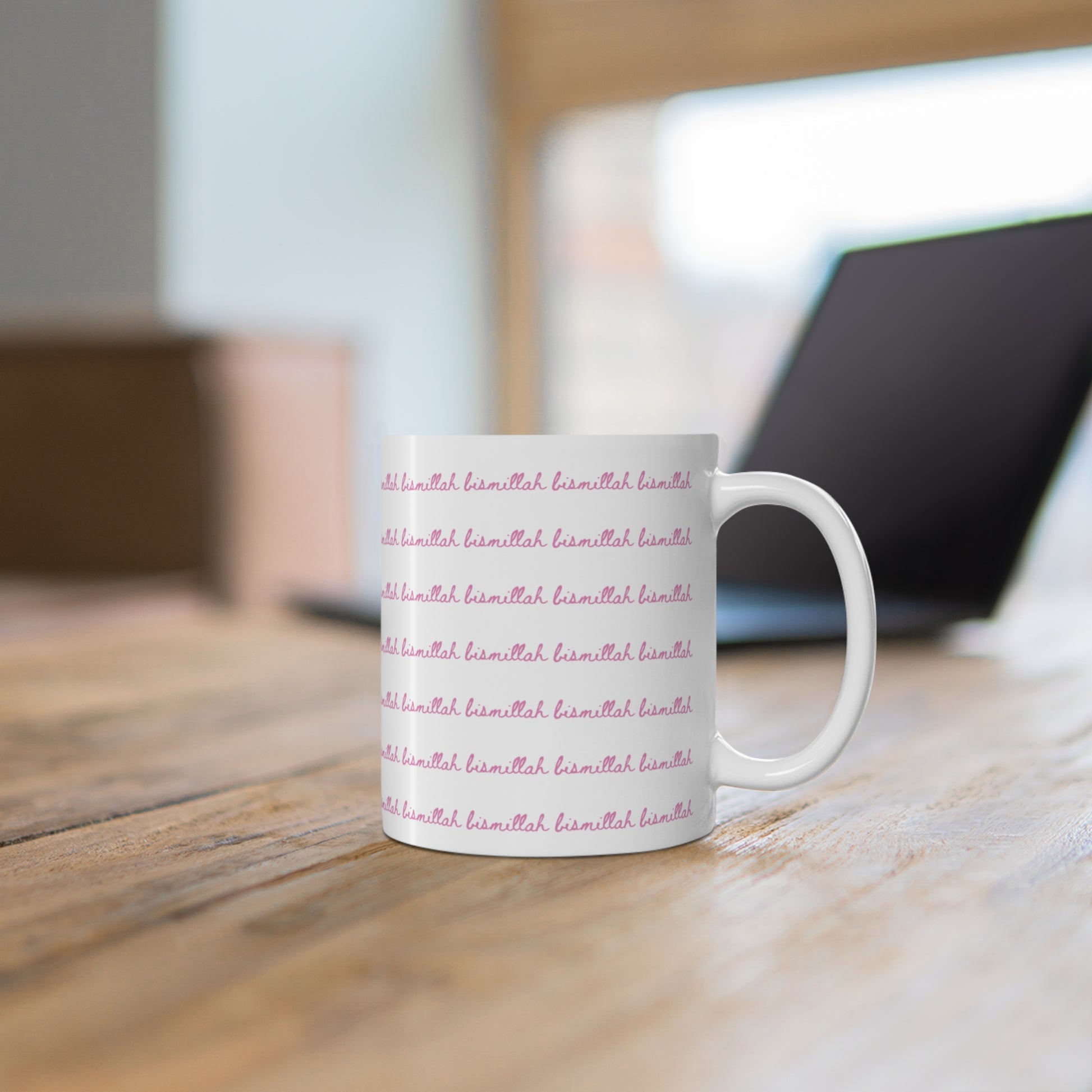 Bismillah Mug Pink | Islamic Gift for Muslim Women | Handmade Ceramic Coffee Mug