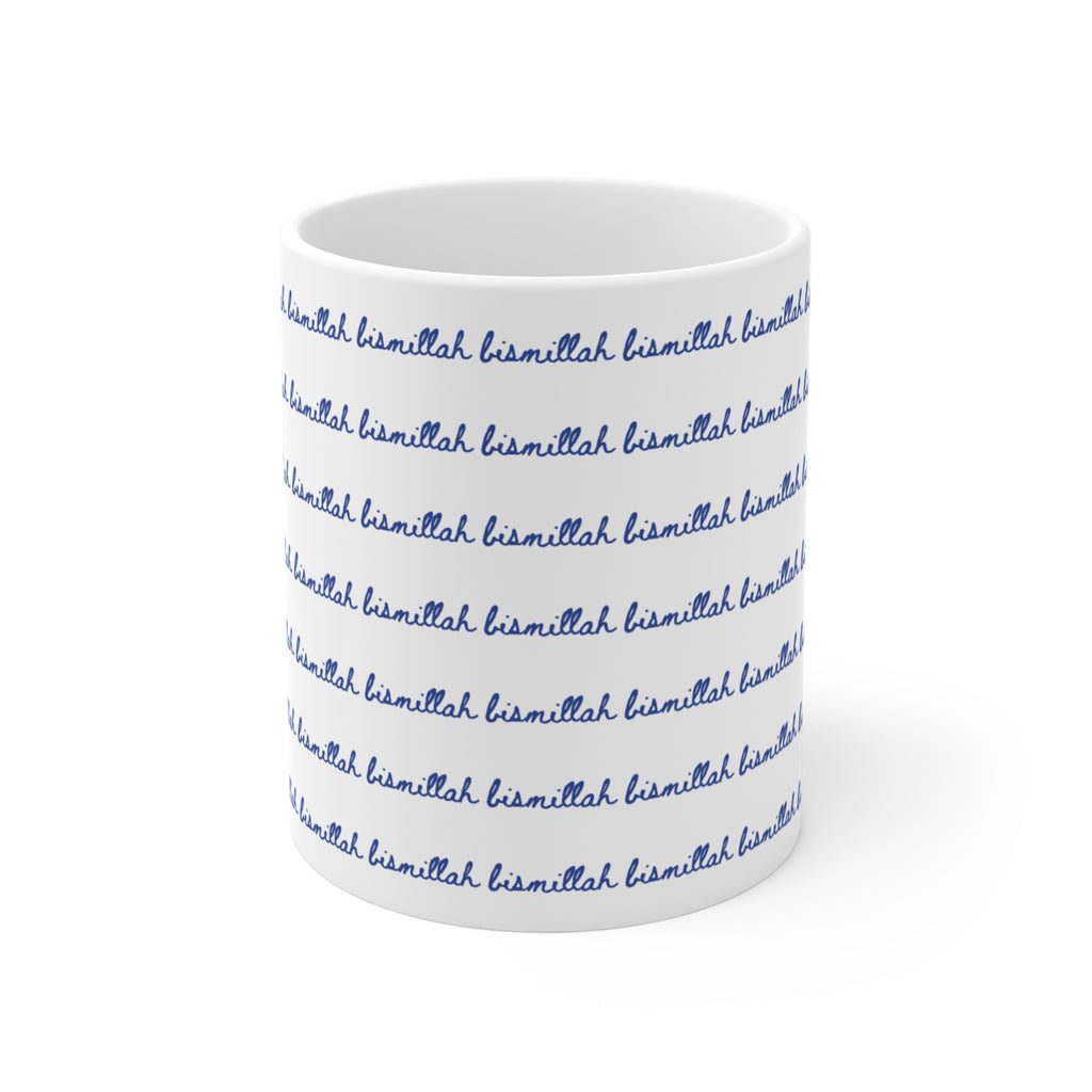 Bismillah Mug | Islamic Coffee Mug | Muslim Gift for Her | Ceramic Mug Blue