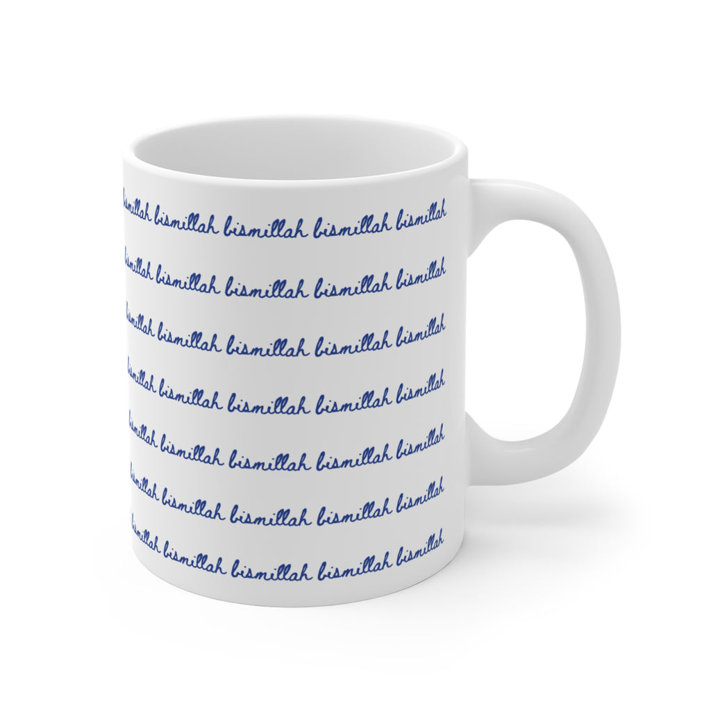 Bismillah Mug | Islamic Coffee Mug | Muslim Gift for Her | Ceramic Mug Blue